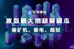 (详细教程)丽水的工厂_哔哩哔哩-2